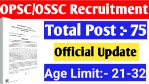 OPSC OSSC Upcoming Recruitment 2023