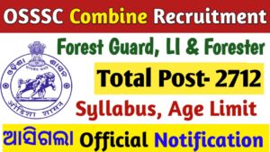 OSSSC Forester, Forest Guard & LI Recruitment 2023