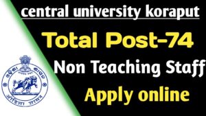Central University of Odisha, Koraput Recruitment 2023