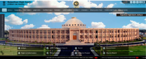 Rajasthan High Court System Assistant Recruitment 2024 Notification