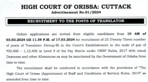 Orissa High Court Translator Recruitment 2024 Notification Released