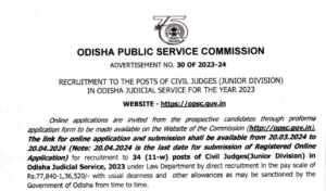 OJS Recruitment 2024 Notification Out