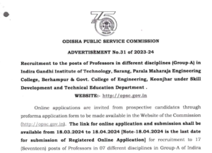 OPSC Engineering College Professors Recruitment 2024 Notification Out