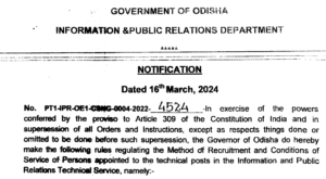 OSSC Recruitment 2024 Various Post Notification Out