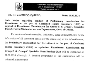 OSSC CHSL Prelim Exam Date Out 2024