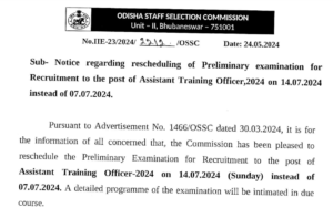 OSSC ATO Prelim Exam Date Out 2024