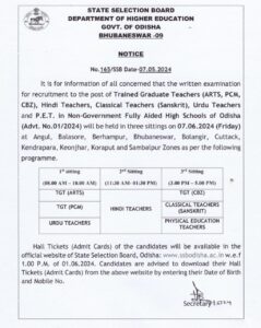 SSB Odisha TGT Exam Date 2024