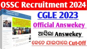 OSSC CGLE 2023 Prelim Official Answerkey out