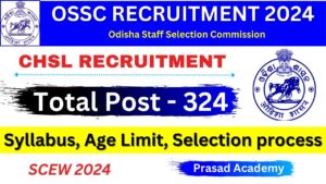 OSSC CHSL 2024 Recruitment 324 Post