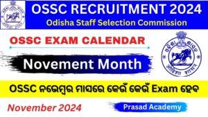 OSSC Exam Calendar November Month 2024