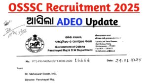 OSSSC DEO Recruitment 2024