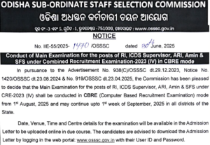 RI ARI ICDS Mains Exam Date 2025