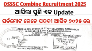 OSSSC Junior Assistant Recruitment 2025