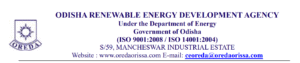 OREDA Recruitment 2025