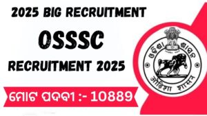 OSSSC Upcoming Notification 10889 Post