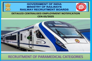 RRB Paramedical Notification 2025 Out