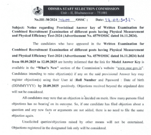 OSSC EXCISE SI ANSWER KEY  LINK 2025